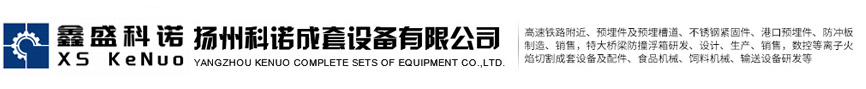 深圳市萬(wàn)駿達(dá)電子有限公司